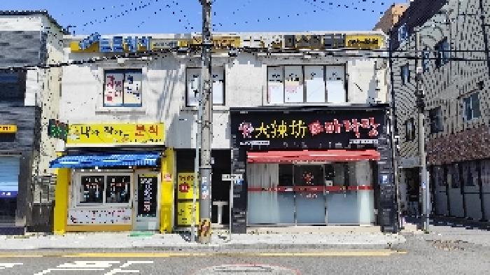 충남권 대표사진