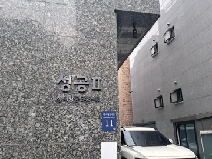 서울권 대표사진