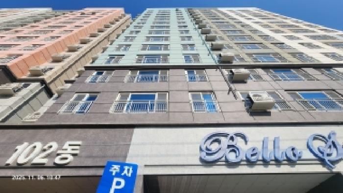 경남권 아파트 대표사진