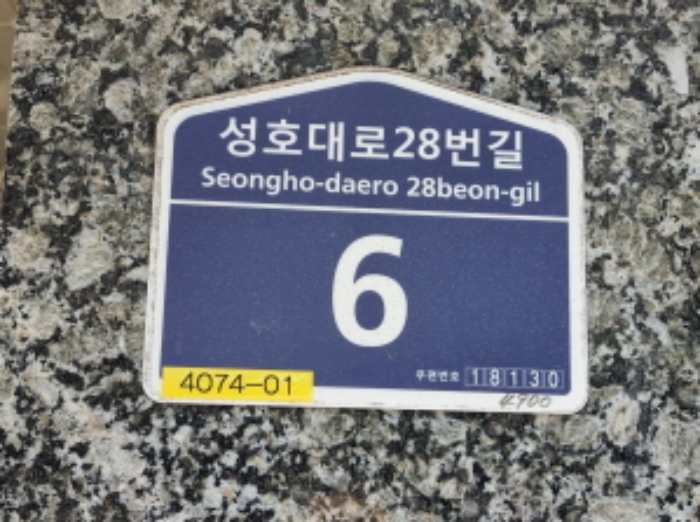 경기권 오피스텔 대표사진