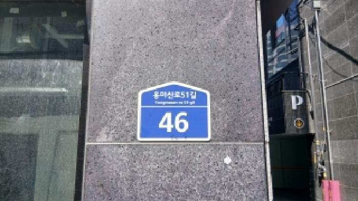 서울권 오피스텔 대표사진