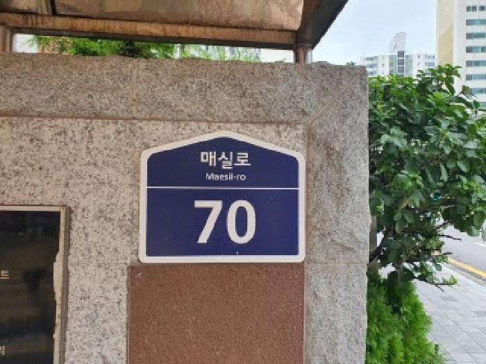경기권 아파트 대표사진