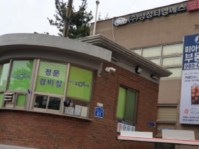 서울권 아파트 대표사진