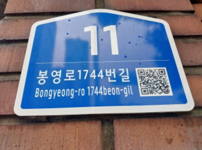 경기권 아파트 대표사진